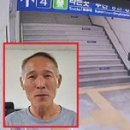 신원전자 이미지