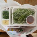 왕족발 - 창원시 진해구 경화시장로 28 | 왕족발