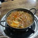 한옥집 | [ 부산 경성대 ] 경성대 김치찌개 맛집 이학수 한옥집 김치찜 후기