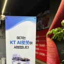 길용성중화요리 이미지