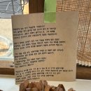 방배천로6길 32-9 | 📍 [서울, 종로] 서촌 투어 네이버 지도 리스트 공유 ★ 소품샵 | 카페 | 맛집