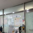 국가대표안마원본점 이미지