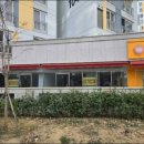 벽산아파트상가 이미지