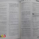 재웅플러스 이미지