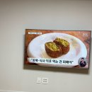 네일;로제빔 | 햅삐뉴이어