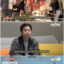 승리세탁 이미지