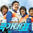 국가대표 - 수원시 영통구 중부대로 252-1 | 국가대표