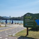 낙화담캠핑장 이미지