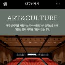 트리니티프렌즈 이미지