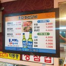 뷔페청 이미지