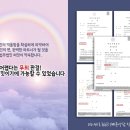 워니워니통상 이미지