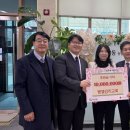 벧엘감리교회 이미지