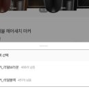 더블도트