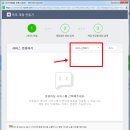 톡톡 - 부평구 광장로 16 | 톡톡