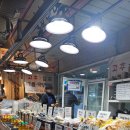 중동청과 이미지