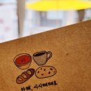 어스부동산중개사무소 이미지