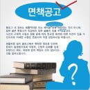 법무법인선해