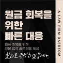 디에이컴퍼니 이미지