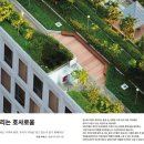 필드산업 이미지