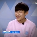 네즈 이미지