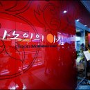 하노이의아침 이미지