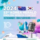 스템영어학원