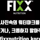 동호스포츠