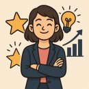 07-2 핸드메이드 패션소품창업과정Ⅱ | 여자 소자본 창업, 나도 할 수 있을까?