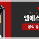 반포서울안과의원 이미지