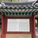 원다리길 이미지