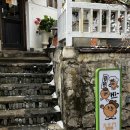 (주)류가본가 | 01_5