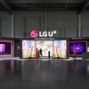 엘지전자(주)영등포서비스센터 이미지