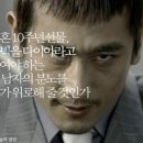 대성산업광고 이미지