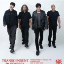 오데고 | [콘서트예약] 윤도현밴드 YB 백지영 콘서트 명당이 오데고? ft. 무대, 음향, 시야, 에너지, 공간감 고려...