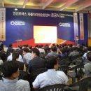 U모터스 이미지