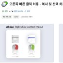 도봉-도봉-서울도봉-2298 이미지