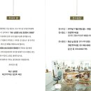 매전 이미지