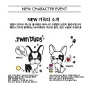 펠릭스키즈 이미지