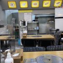 신당분식 이미지