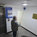 에스엘텍 네이버블로그