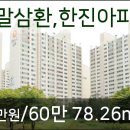 이-푸른치과의원 이미지