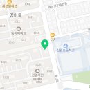 리움창의미술학원 이미지