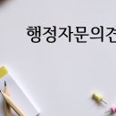 석성화 한의원 이미지