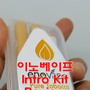 이노베이프 이미지