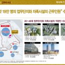 동양메디컬 네이버블로그