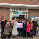 용천2리 이미지