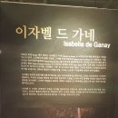 화원상회 이미지