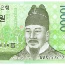 지리산남악제 네이버블로그