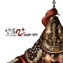 리메이크 리마스터가 나왔으면 하는 고전 게임 이미지