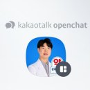 광혜당약국 네이버블로그
